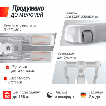 Эллиптический тренажер UNIX Fit MV-850 (Manual Incline) Wood - 6